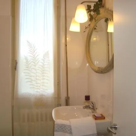 Cherry En Rose ليتْسّينو